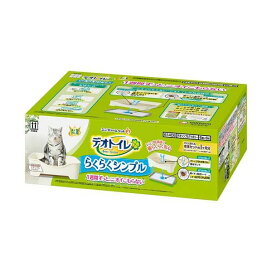 デオトイレ らくらくシンプル 本体セット ナチュラルアイボリー 猫用トイレ 1セット 【デオトイレ本体】 猫用トイレ用品(トイレタリー)
