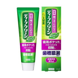 ディープクリーン 薬用ハミガキ 160g 【ディープクリーン】 歯周病歯磨き 歯槽膿漏を防ぐ 大容量サイズ