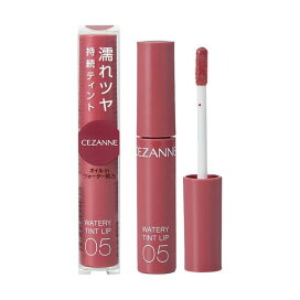 セザンヌ ウォータリーティントリップ 05 プラムレッド 4.0g 【セザンヌ(CEZANNE)】 口紅