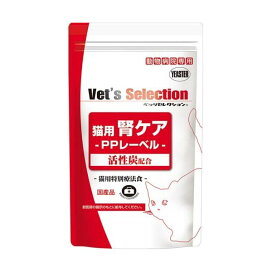 ベッツセレクション 腎ケア PPレーベル 400g 【ベッツセレクション】 猫用 食事療法食