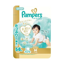 パンパース 肌へのいちばん おむつ パンツ 【Pampers】　ビッグ / L / たっちM / はいはいM