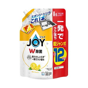 WC W Hp ґVgX̍ lߑւ W{ 1550mL yWC(Joy)z 䏊p