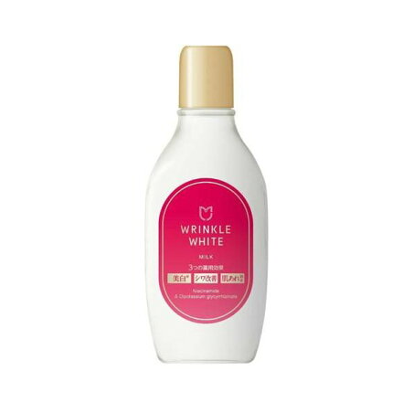 薬用リンクルホワイトミルク 日本製 153ml 【リンクルホワイト】 乳液