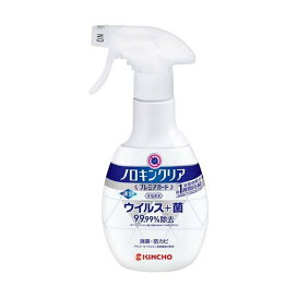ノロキンクリア プレミアガード 300ml 【ノロキンクリア】 除菌