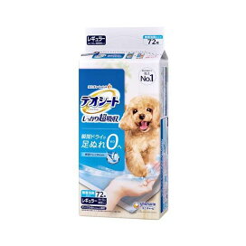 デオシート しっかり超吸収 無香消臭タイプ レギュラー 72枚入 【デオシート】 犬用トイレ用品(トイレタリー)