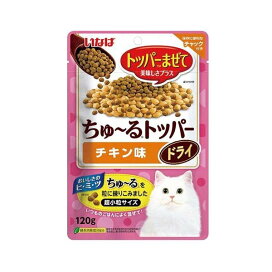 いなば ちゅ〜るトッパー ドライ チキン味 猫用 120g 猫用おやつ