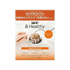 UCC ＆Healthy スペシャルブレンド ワンドリップコーヒー 4杯分 【＆Healthy】 レギュラーコーヒー