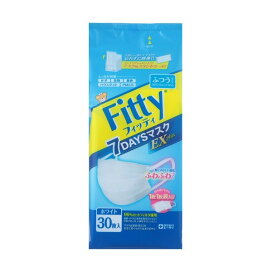 フィッティ 7デイズマスクEXプラス ふつう ホワイト 30枚入 【フィッティ】 使い捨てマスク