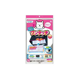 mA~ ^b`Wt[hJo[ [^p 60-90cm