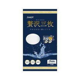 エルモア 贅沢三枚トイレットロール 3枚重ね*100カット 12ロール 【エルモア】 トイレットペーパー