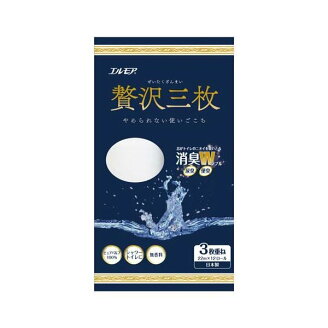 エルモア 贅沢三枚トイレットロール 3枚重ね*100カット 12ロール 【エルモア】 トイレ...
