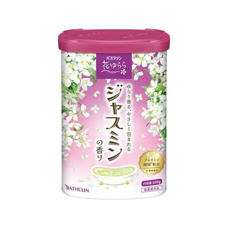 バスクリン ジャスミンの香り 600g 【バスクリン】 入浴剤