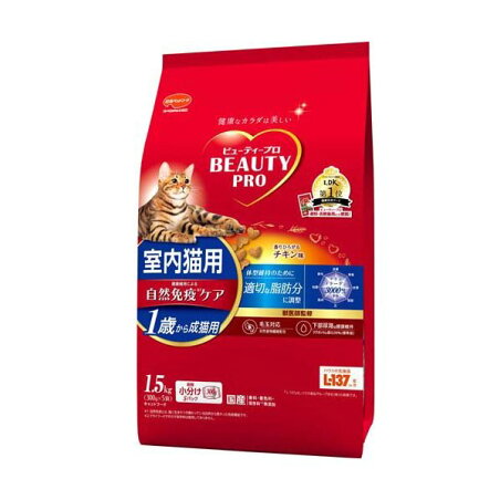 ビューティープロ キャット 成猫用 1歳から チキン味 1.5kg 【ビューティープロ】 キャットフード(ドライフード・総合栄養食)