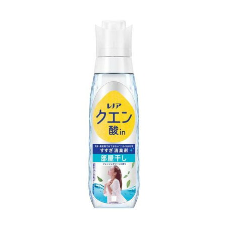 レノア クエン酸in 衣類のすすぎ消臭剤 部屋干し フレッシュグリーン 本体 430ml 【レノア】 ニオイ対策
