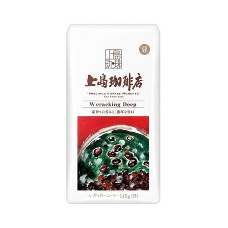 上島珈琲店 炒り豆 W cracking Deep 140g 【上島珈琲店】 レギュラーコーヒー