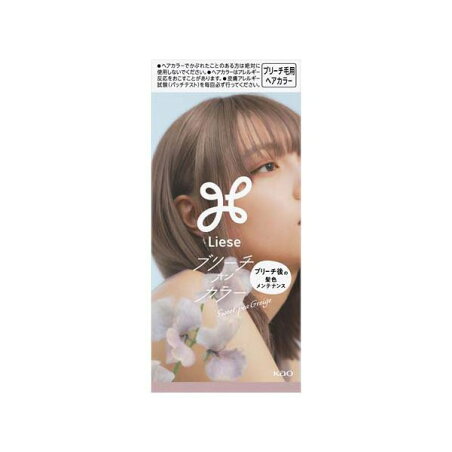 リーゼ ブリーチオンカラー スイートピーグレージュ 108ml 【リーゼ】 カラーリング