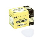クリンパッチフリーサイズ100枚入