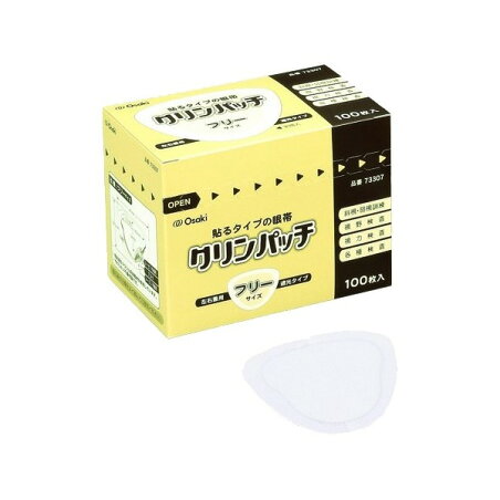 クリンパッチ フリーサイズ 100枚入 目のケア用品