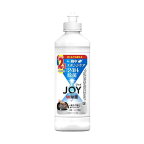 ジョイW除菌食器用洗剤さわやか微香キャップ付き詰め替え300ml