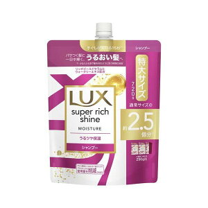 bNX X[p[b`VC CX`[ ێVv[ 720g lߑւp