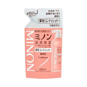 ~m pRfBVi[ ߂p 380ml yMINON(~m)z XERfBVi[