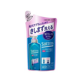 サクセス リンスのいらない薬用シャンプー スムースウォッシュ つめかえ用 320ml 【サクセス】 男性用シャンプー
