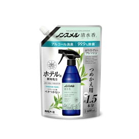 ノンスメル 清水香 ホワイトティーフレッシュの香り つめかえパウチ 600ml 【ノンスメル】 消臭・芳香剤