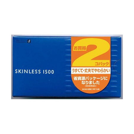 コンドーム オカモト スキンレス 1500 12コ*2コ入 【スキンレス】 コンドーム パック
