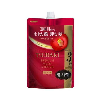 TSUBAKI プレミアム モイスト&リペア シャンプー つめかえ用 900mL 【TSUBAKI(ツバキ...