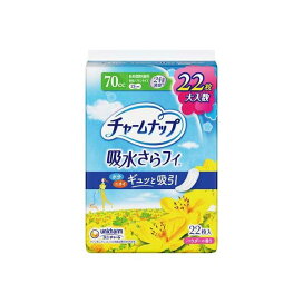 チャームナップ 吸水さらフィ 長時間快適用 羽なし 70cc 23cm 22枚入 【チャームナップ軽度】 尿もれ用シート・パッド