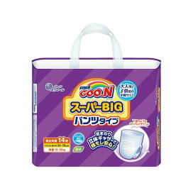 グーン(GOO.N) スーパービッグ パンツタイプ 14枚入 【グーン(GOO.N)】 紙おむつ