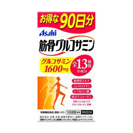 筋骨グルコサミン 720粒 【筋骨グルコサミン】 グルコサミン+コンドロイチン