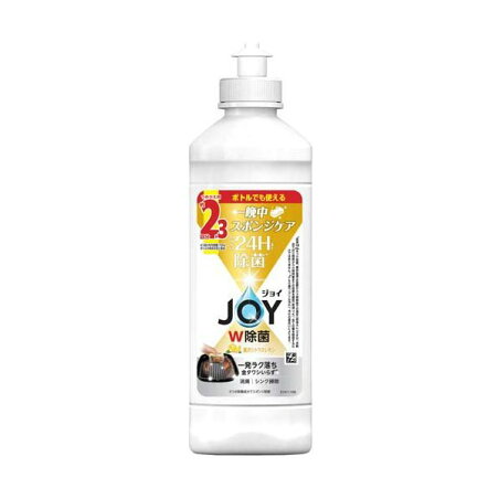ジョイ W除菌 食器用洗剤 キャップ付き詰替 300ml 【ジョイ(Joy)】 さわやか微香 / 緑茶 / シトラスオレンジ / シトラスレモン