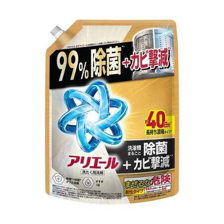 アリエール 洗濯洗剤 液体 超抗菌プレミアム 詰替 1000g 【アリエール 液体】レギュラー 清潔でさわやかな香り / 除菌プラス スッキリひかえめな香り / 部屋干し