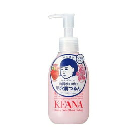 毛穴撫子 しっとりピーリング 200ml 【毛穴撫子】 ゴマージュ・ピーリング