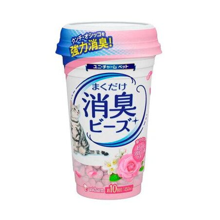 猫トイレまくだけ 香り広がる消臭ビーズ ピュアフローラルの香り 450ml 【デオクリーン】 ペット消臭用品