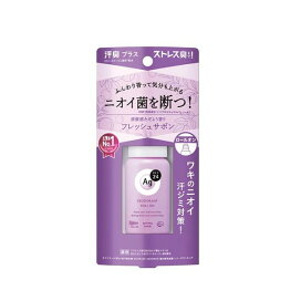 楽天24エクスプレス｜Ban(バン) 汗ブロックプラチナロールオン 