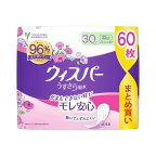 ウィスパー うすさら吸水  30cc 無香料 吸水ケア 吸水ナプキン 22枚入