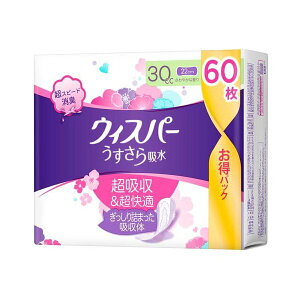 EBXp[ z 30cc zPA zivL e 60 yEBXp[z AƂpbh