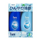 h＆s モイスチャー シャンプー+コンディショナーポンプ 夏セット 1セット
