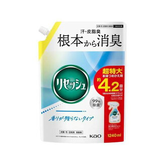 リセッシュ 香りが残らないタイプ つめかえ用 1240ml 【リセッシュ】 消臭・芳香剤