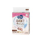 ムーニー 低刺激であんしん 新生児 お誕生〜5000g 紙おむつ テープ 60枚