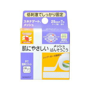 j`o XLiQ[g bV 25mm*7m yXLiQ[gz T[WJe[vEV[g