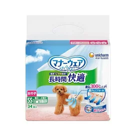 マナーウェア 長時間快適オムツ 女の子用SS 犬用 34枚入 【マナーウエア】 犬用トイレ用品(トイレタリー)