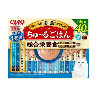 CIAOちゅ〜るごはん シーフードバラエティ 14g×40本 猫用おやつ