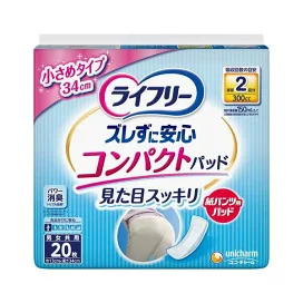 ライフリー ズレずに安心 紙パンツ用尿とりパッド コンパクト 2回吸収 20枚入 【ライフリー 中度インナー】 尿とりパッド