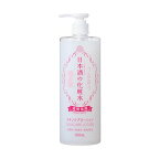 菊正宗 日本酒の化粧水 透明保湿 500ml