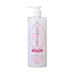 菊正宗 日本酒の化粧水 透明保湿 500ml 【菊正宗】 化粧水