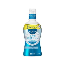 薬用ピュオーラ 洗口液  420ml 【ピュオーラ】 口臭対策 / クリーンミント / ノンアルコール
