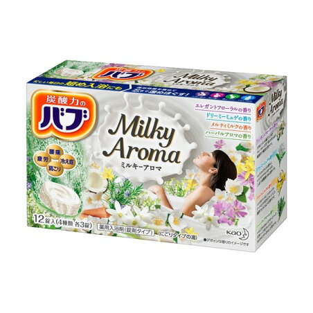 バブ ミルキーアロマ 12錠入 【バブ】 入浴剤